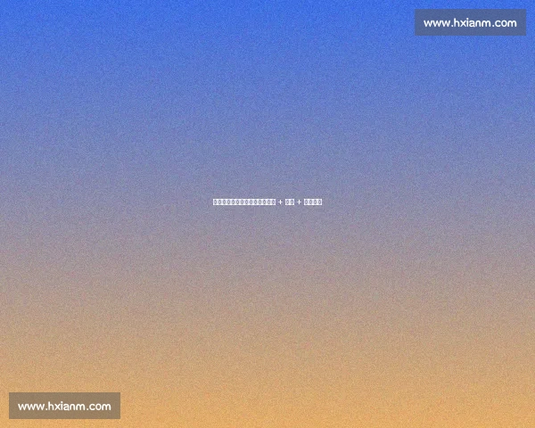 加布里埃尔连场破门秘诀:苦练 + 专注 + 团队协作 加布里埃尔连场破门秘诀:苦练 + 专注 + 团队协作